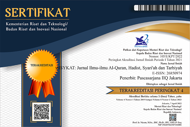 SINTA 4