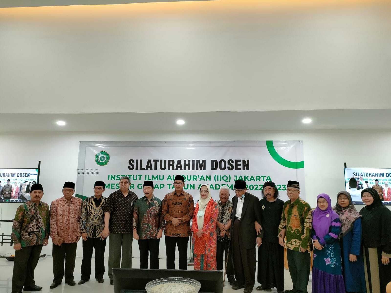 Silaturahim Dosen IIQ Jakarta Semester Genap 2022/2023